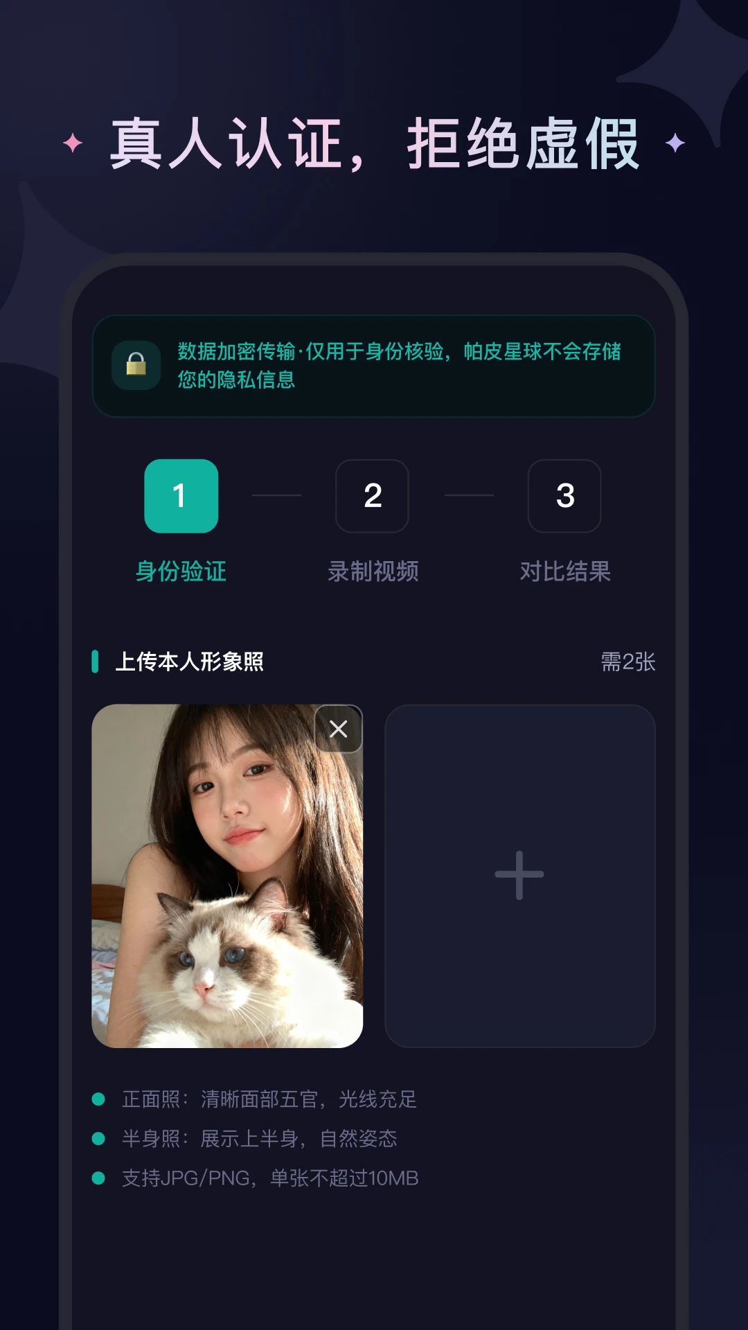 ��Ƥ����(�罻����ƽ̨)