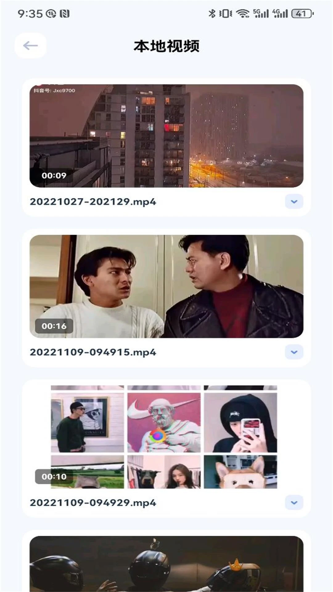 �鲥ƽ̨(�๦�ܹ��߼���)v1.6 ��Ѱ��ͼ1