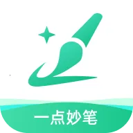 һ�����(����д������)