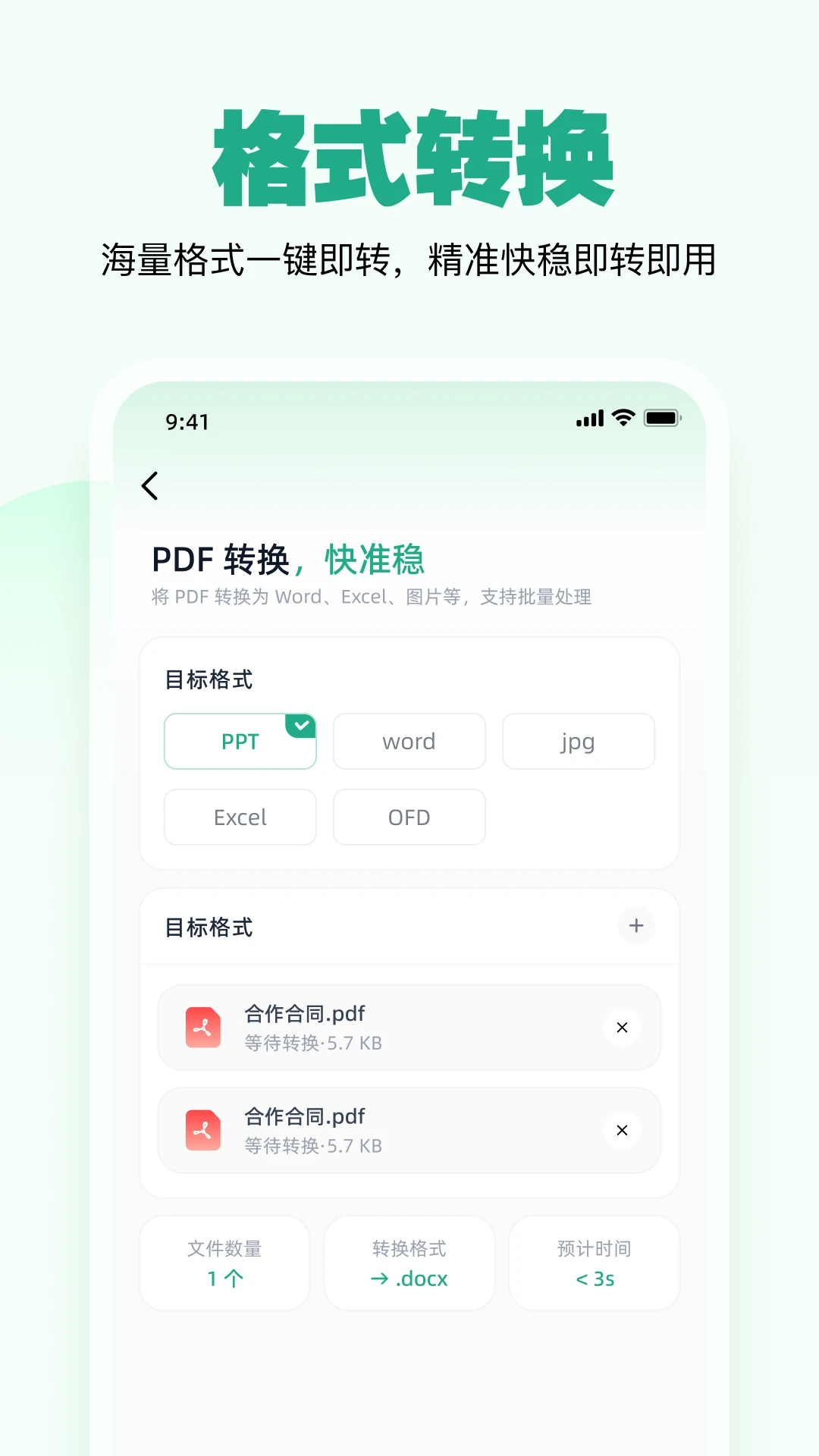 һ�����(����д������)