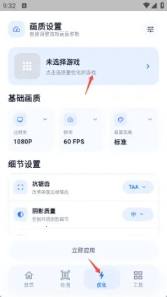 �������ʹ���lite2026���°汾