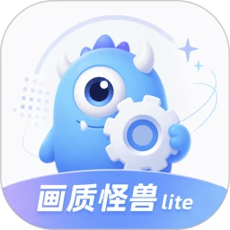 �������ʹ���lite2026���°汾