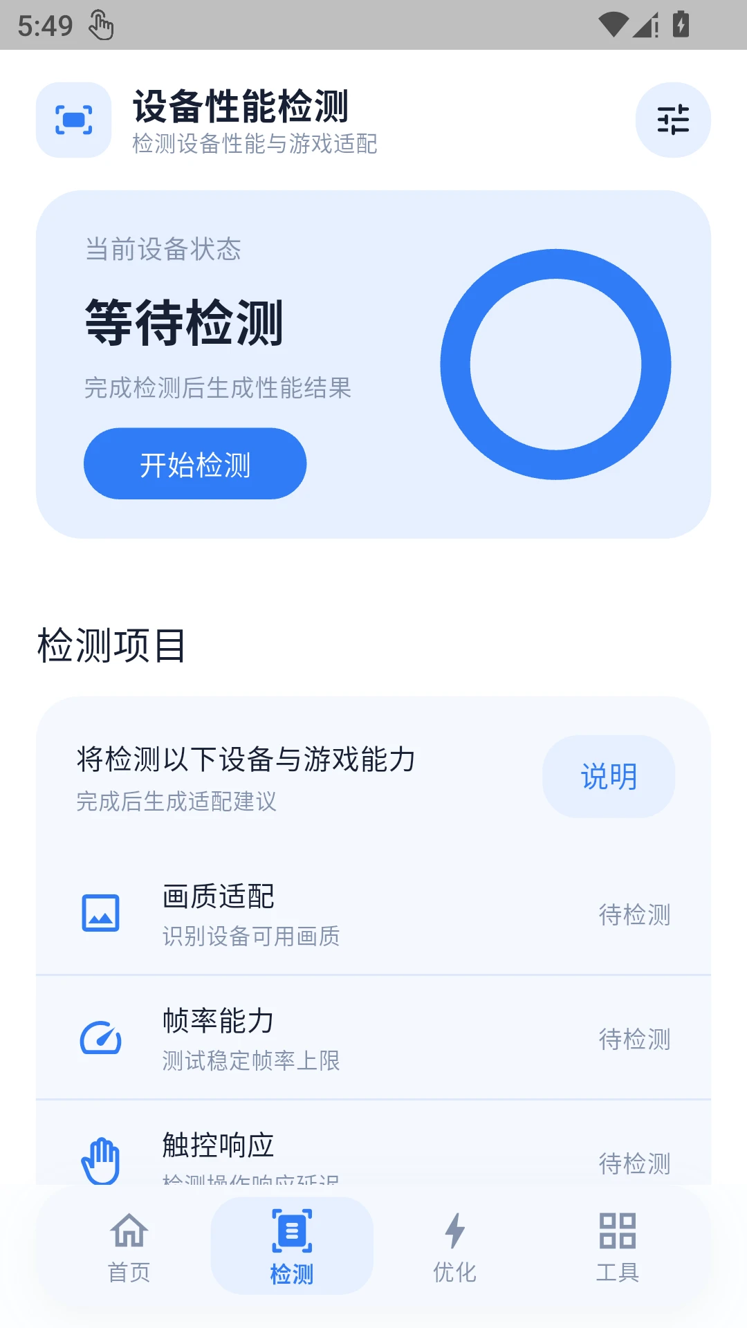 �������ʹ���lite2026���°汾v1.1.1 �ٷ������ͼ1