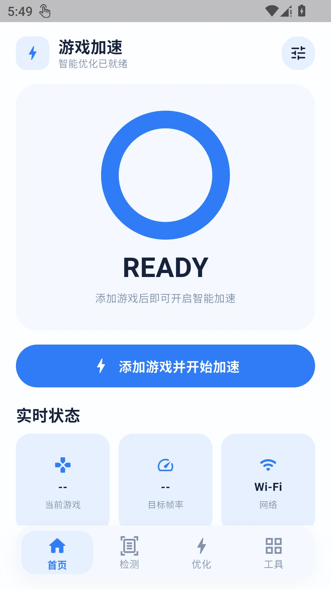 �������ʹ���lite2026���°汾v1.1.1 �ٷ������ͼ3