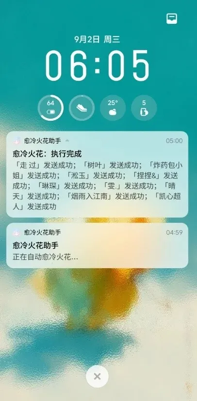 ���������(�����Զ�����)v1.1 ��Ѱ��ͼ1
