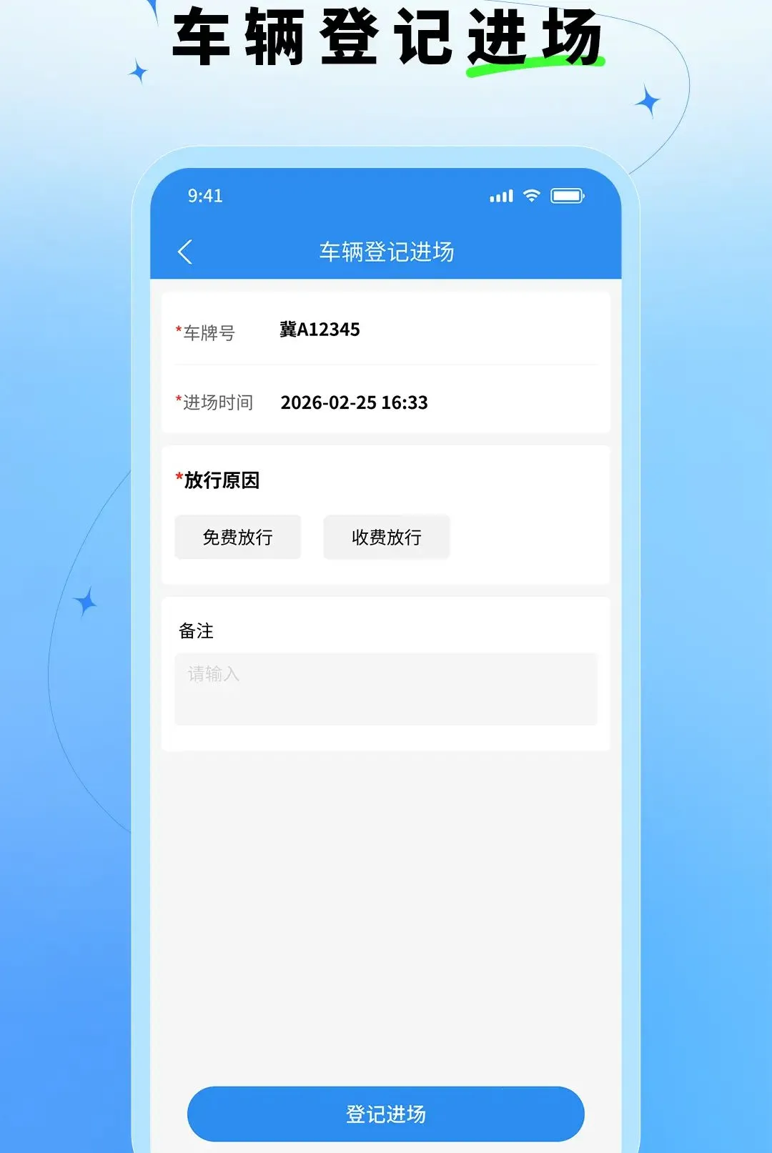 ǧ����ҵ��׿���ֻ���v1.2.0 �ٷ������ͼ1