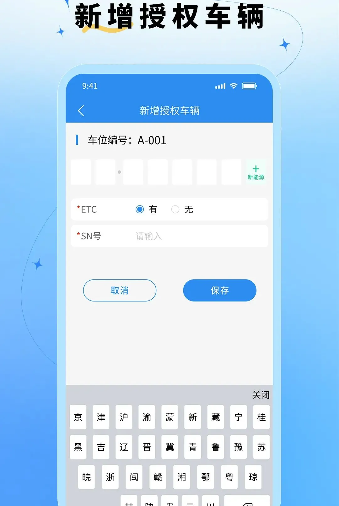 ǧ����ҵ��׿���ֻ���v1.2.0 �ٷ������ͼ2