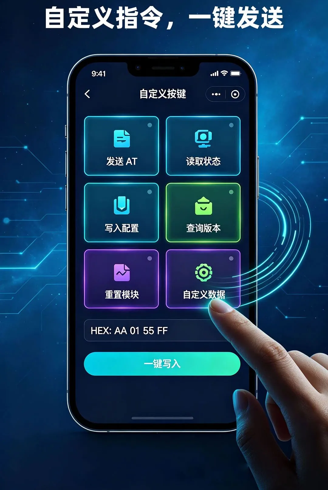 ��������APP(�������Թ���)v1.1.0108 �ٷ������ͼ2