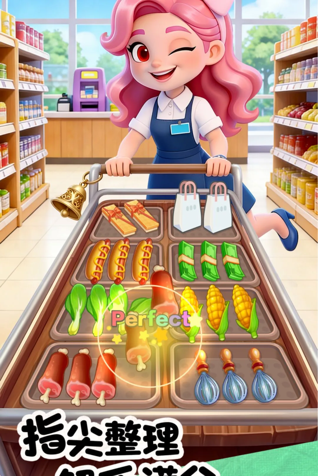 ���ɣ��в�����Ϸ��׿���ֻ���v1.0.3 �ٷ������ͼ1