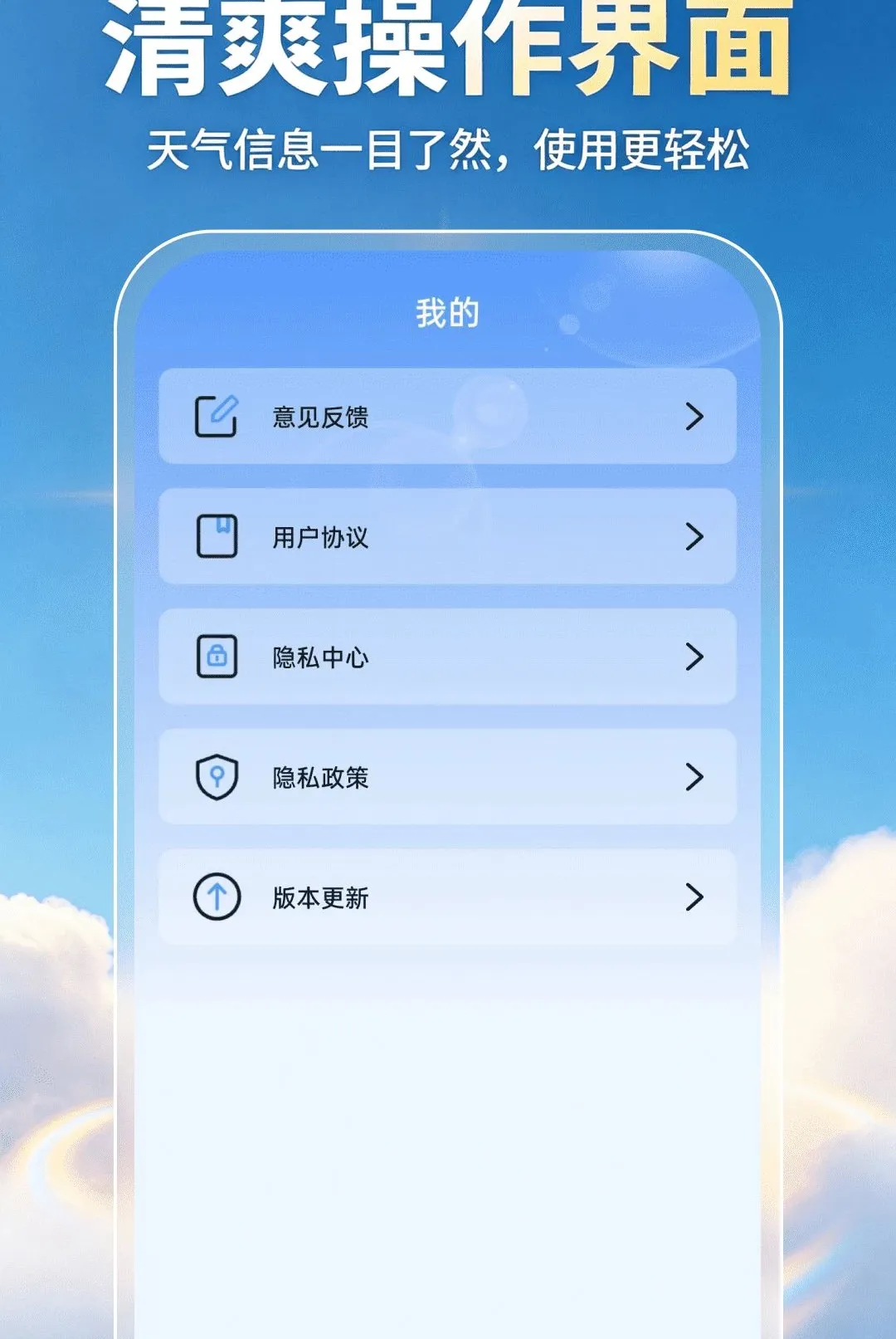 ��������׼�㱨����(������������)v1.0.0 ��Ѱ��ͼ2