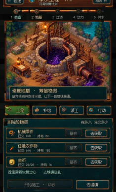 ս�����������ֻ���v1.0.0 ��Ѱ��ͼ2