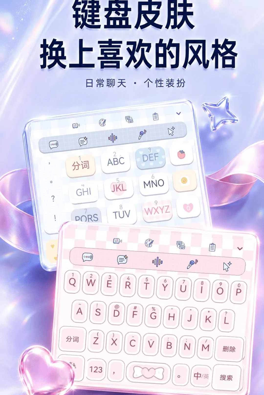 ����ʵʱ��������������׿���ֻ���v2.1.3 ��Ѱ��ͼ3