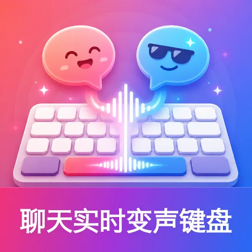 ����ʵʱ��������������׿���ֻ���
