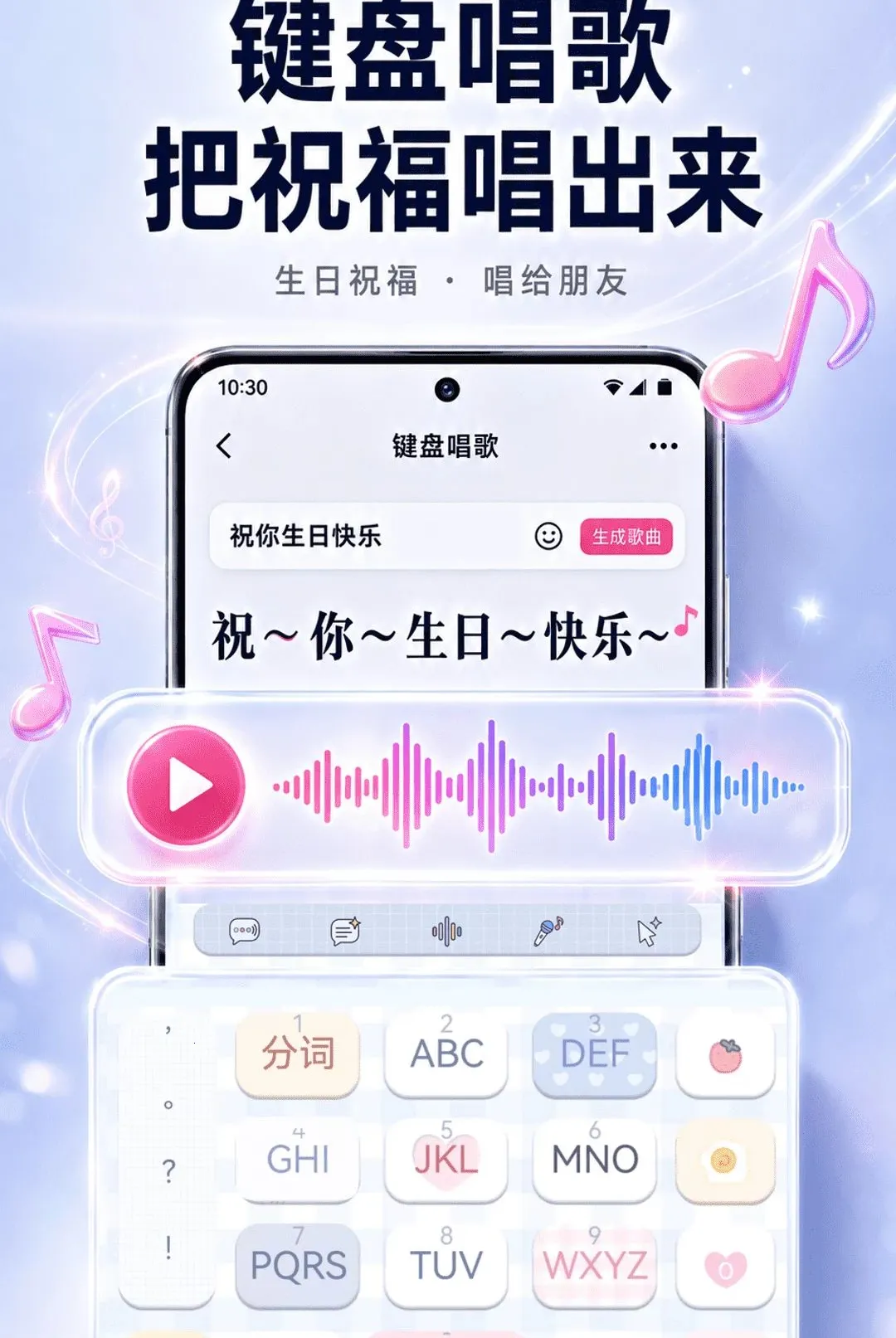 ����ʵʱ��������������׿���ֻ���v2.1.3 ��Ѱ��ͼ0