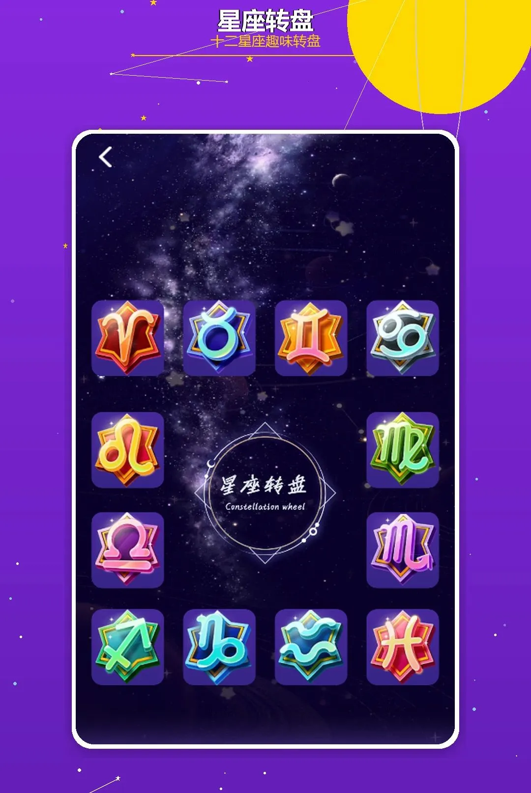 ������;�����ֻ���v1.2 �ٷ������ͼ1