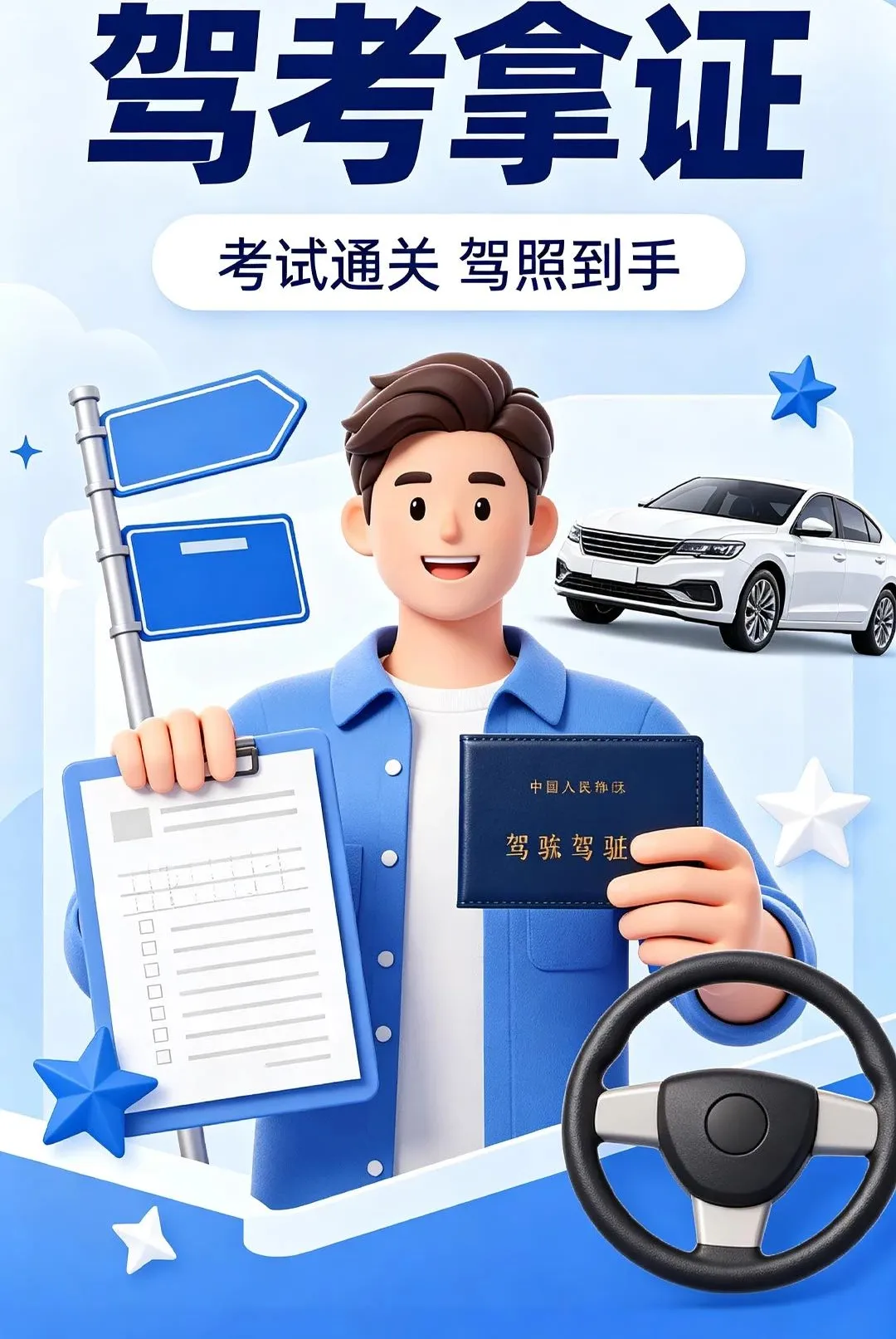 ��Ŀһ���ⱦ�䰲׿���ֻ���v1.0.1 ��׿���ͼ1