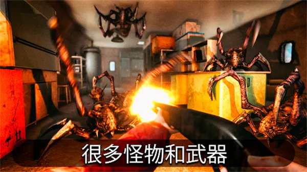 �ϼ���88�Ÿ����˵���(�ֲ���Ϸ�ϼ���88)v1.8.8 ��׿���ͼ1