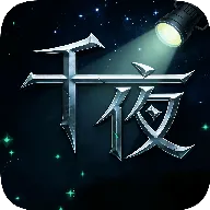 ǧҹֱ��(���⻥��ֱ������)