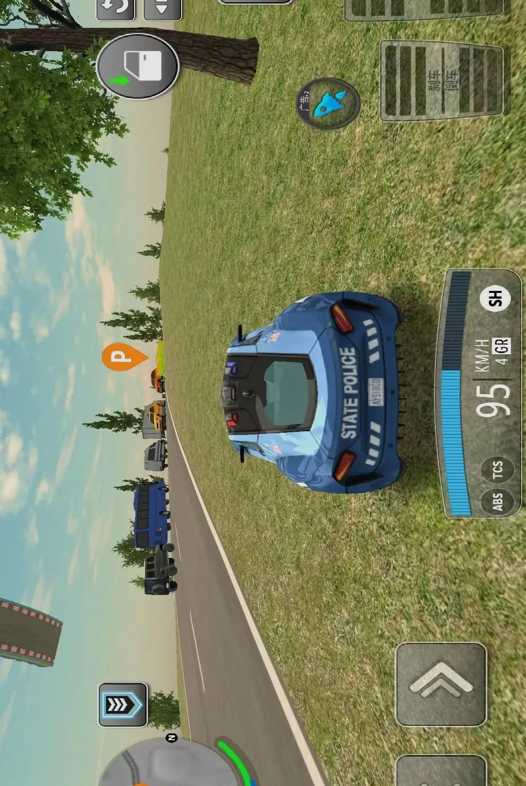����Ѳ��ģ���ʻ��Ϸ(�����ʻѲ����Ϸ)v1.0.0 �ֻ����ͼ1