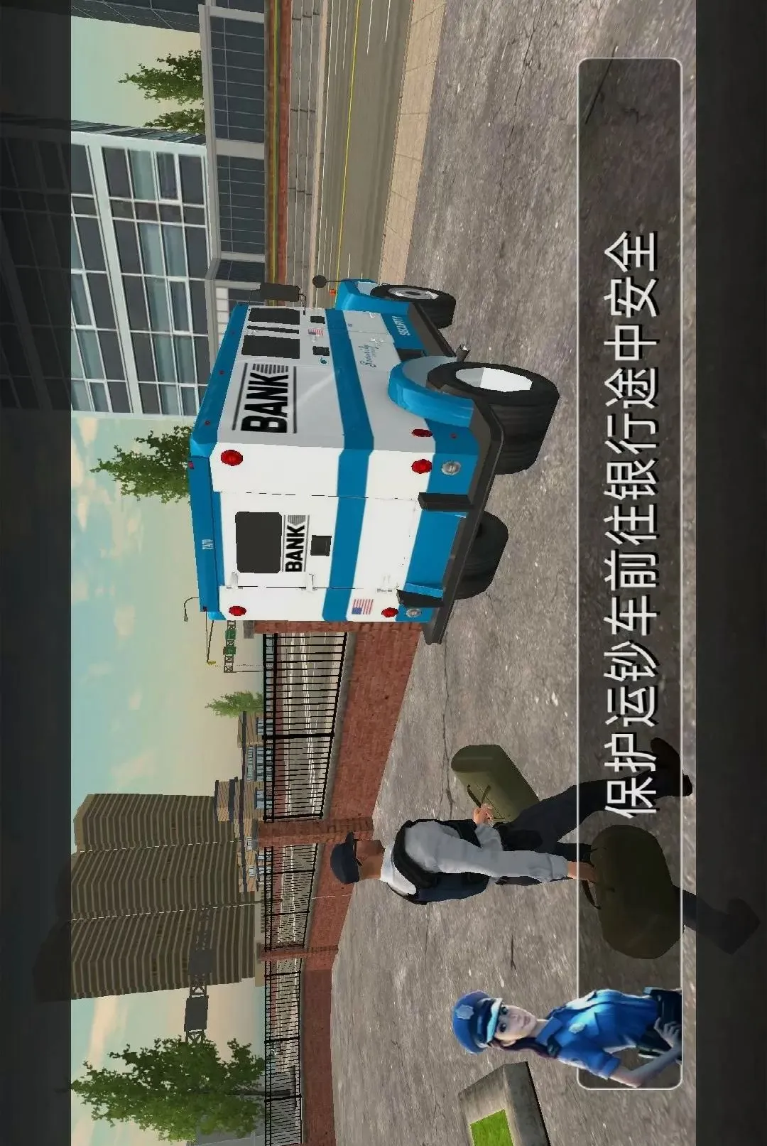 ����Ѳ��ģ���ʻ��Ϸ(�����ʻѲ����Ϸ)