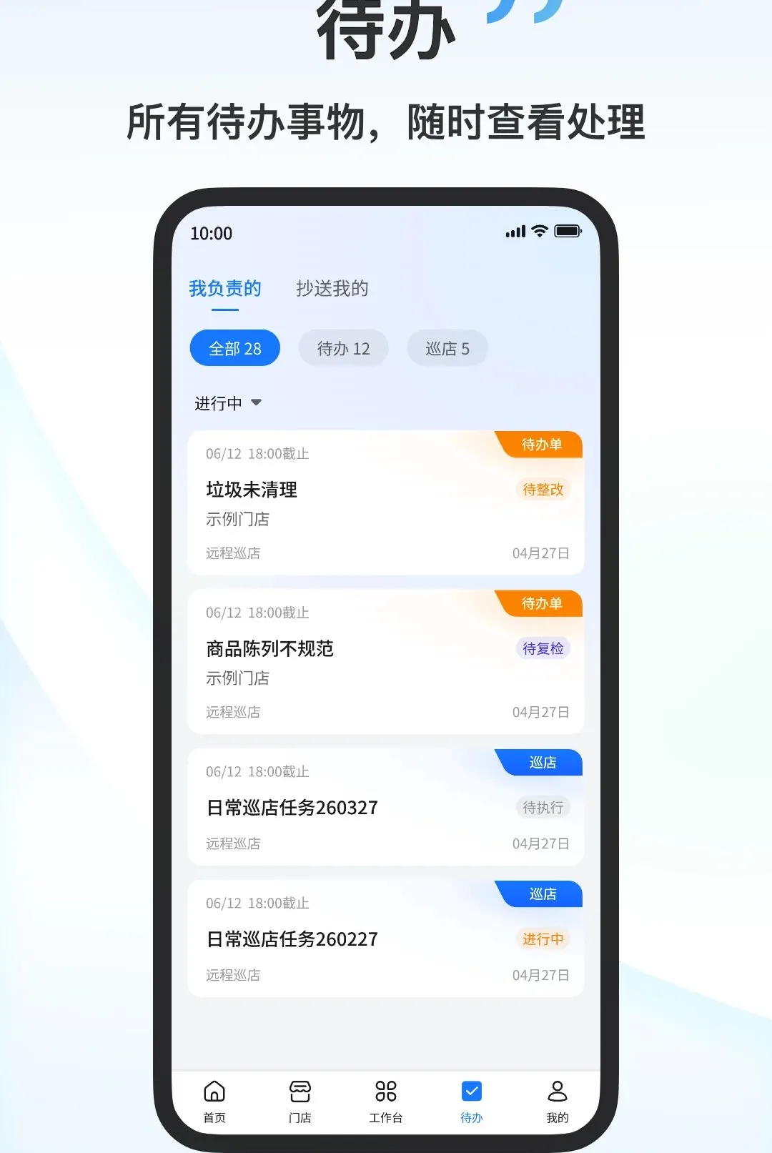 ��������(�������ֻ�����)v1.6.0 ��Ѱ��ͼ2