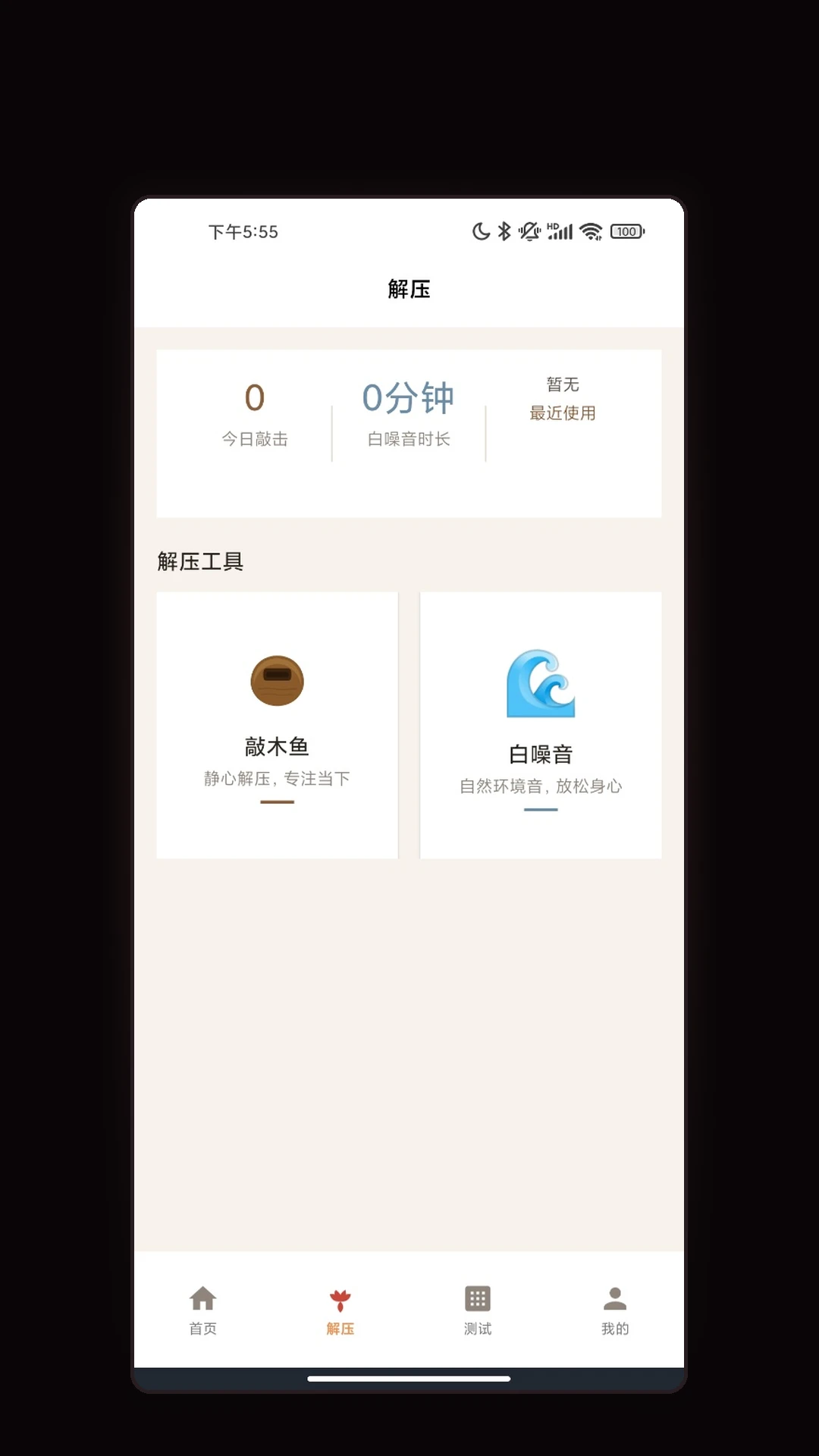 ��ɫ�滭����(�滭����ѧϰ����)