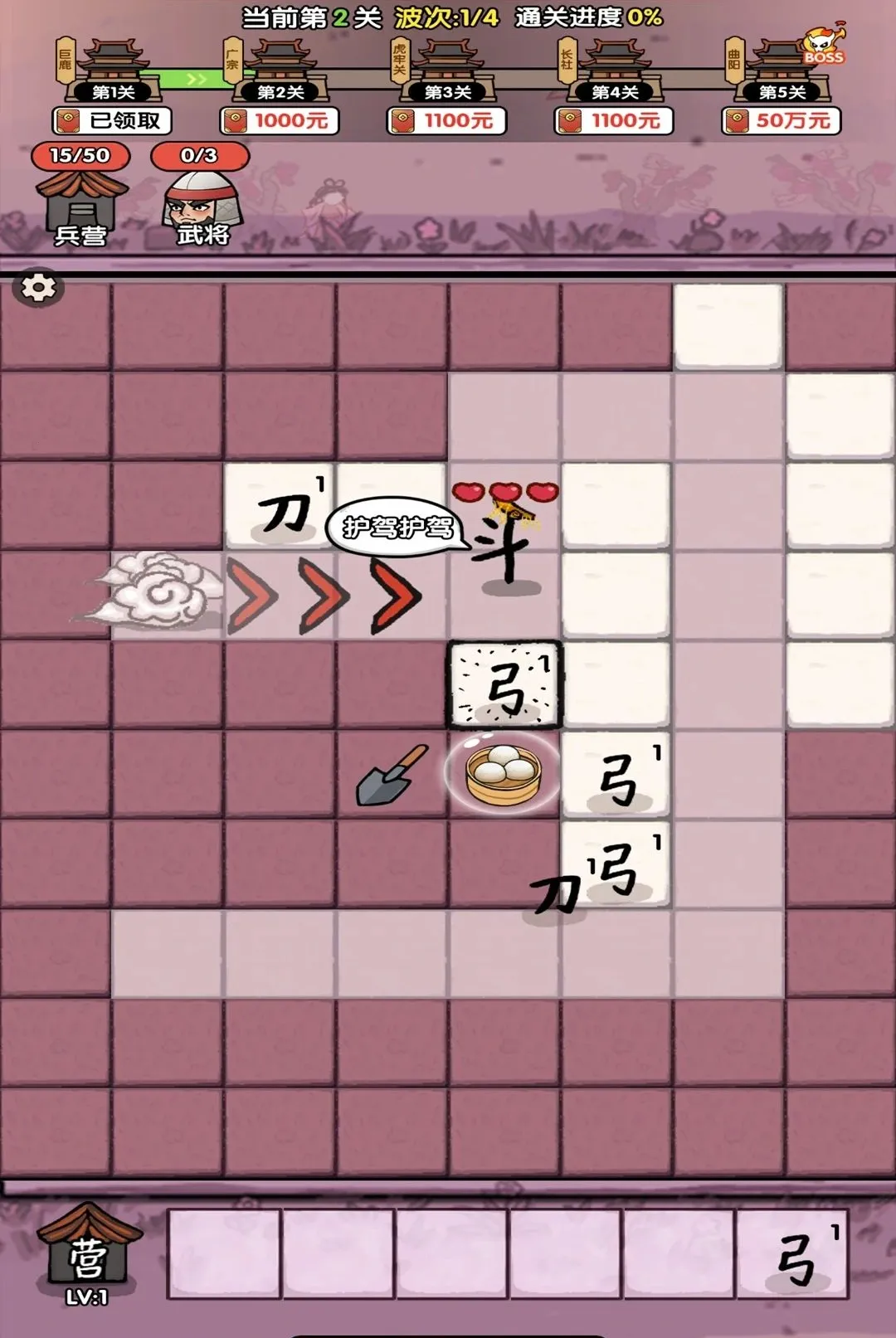���ƺϲ�ͣ2026���°汾v1.0.1 �ֻ����ͼ2