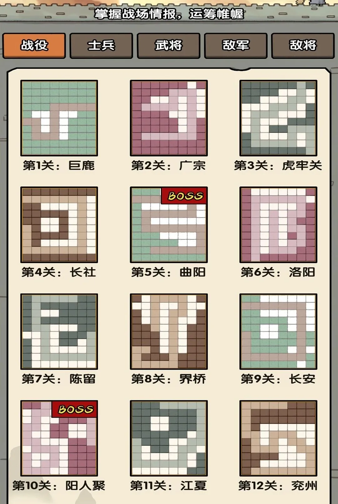 ���ƺϲ�ͣ2026���°汾v1.0.1 �ֻ����ͼ3