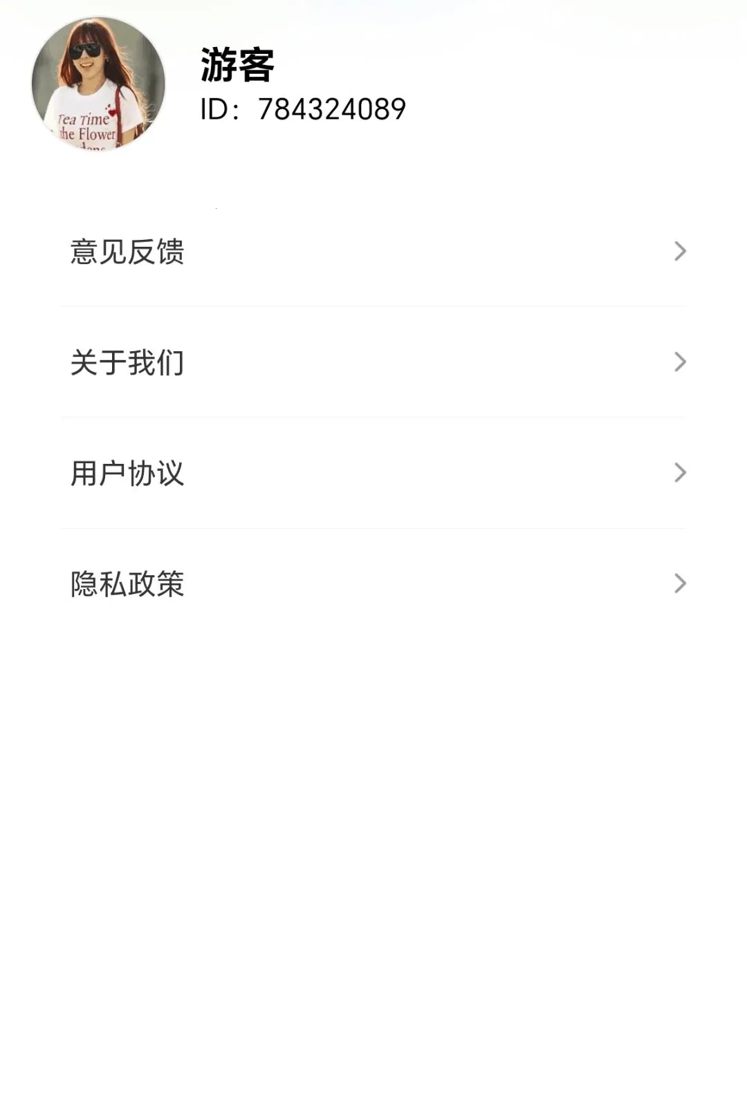 �Ųʼ�ͷ(��ѧ����Ӧ��)