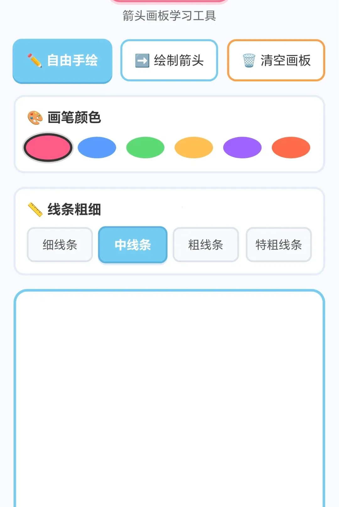 �Ųʼ�ͷ(��ѧ����Ӧ��)