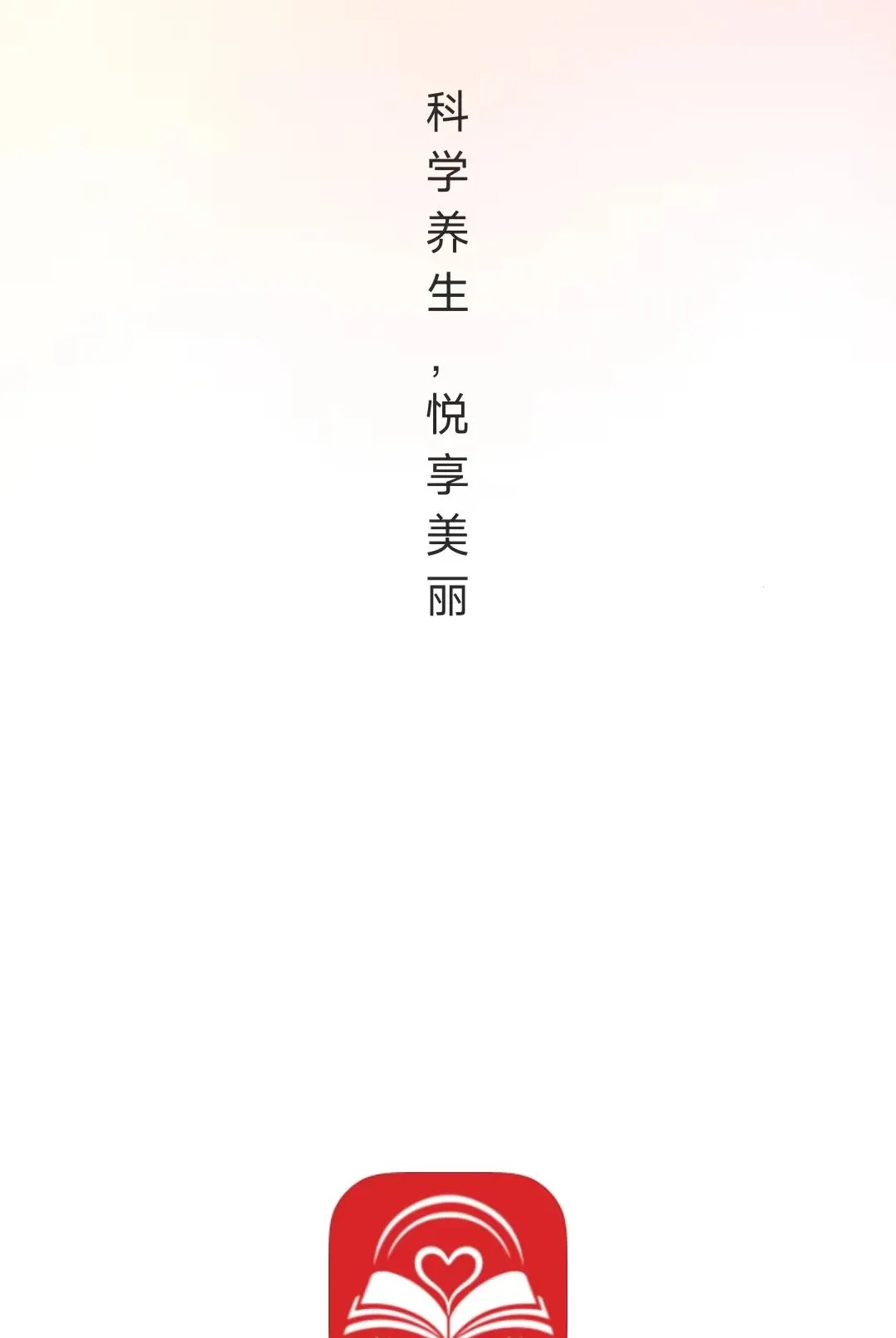 ͬ��ѧԷ�����ֻ���v26.09.04 ��׿���ͼ0