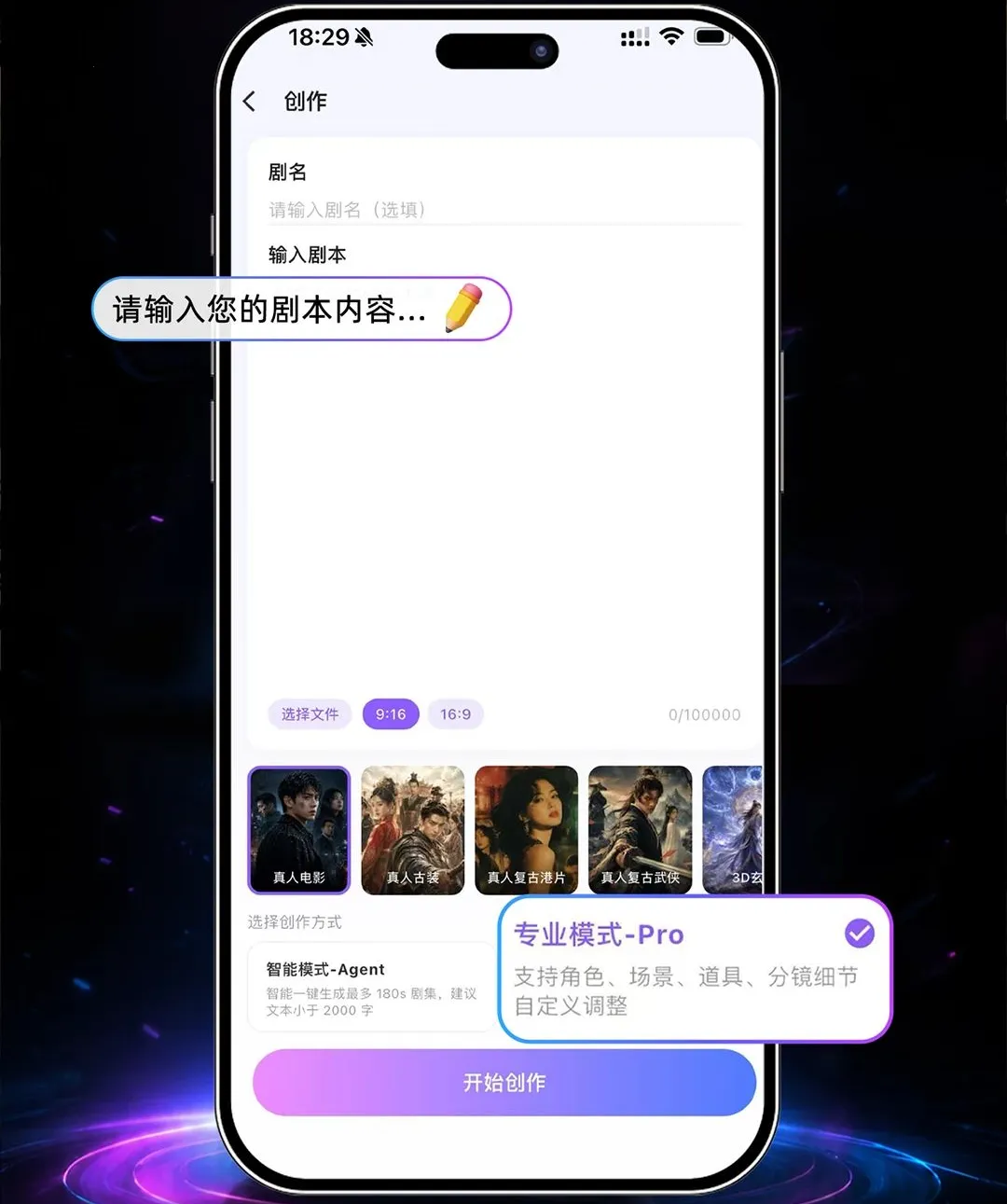 һ��ʦAPP��׿���ֻ���v1.5.6 �ٷ������ͼ2