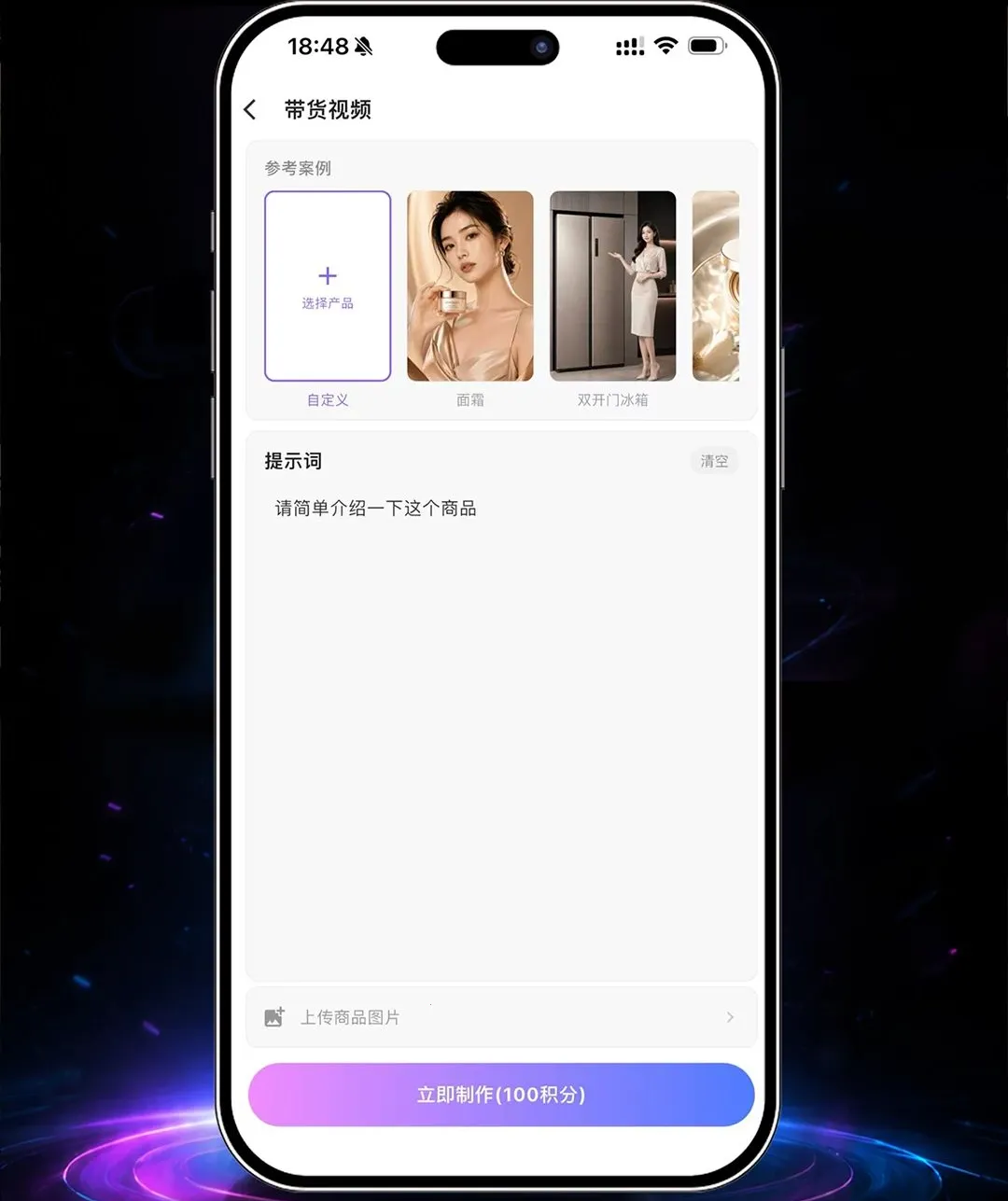 һ��ʦAPP��׿���ֻ���v1.5.6 �ٷ������ͼ1