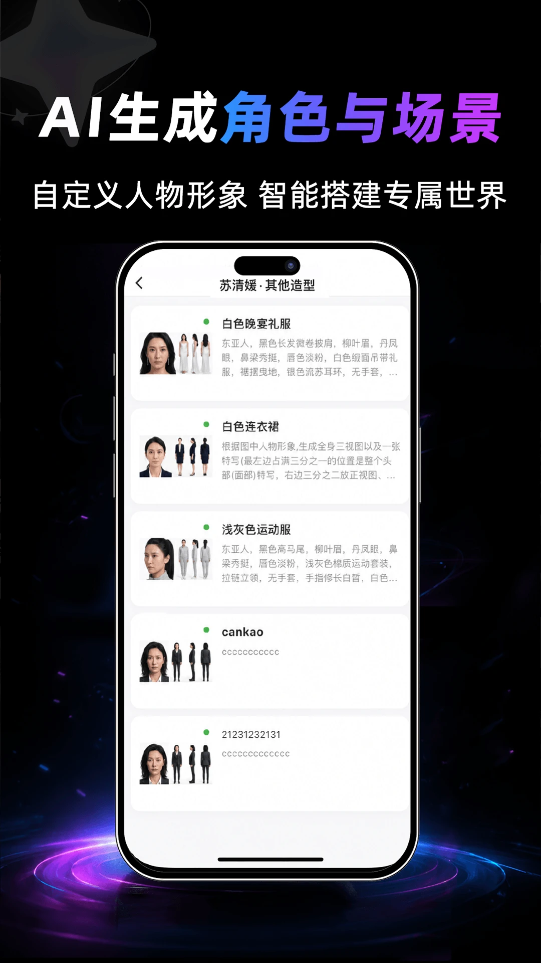 һ��ʦAPP��׿���ֻ���