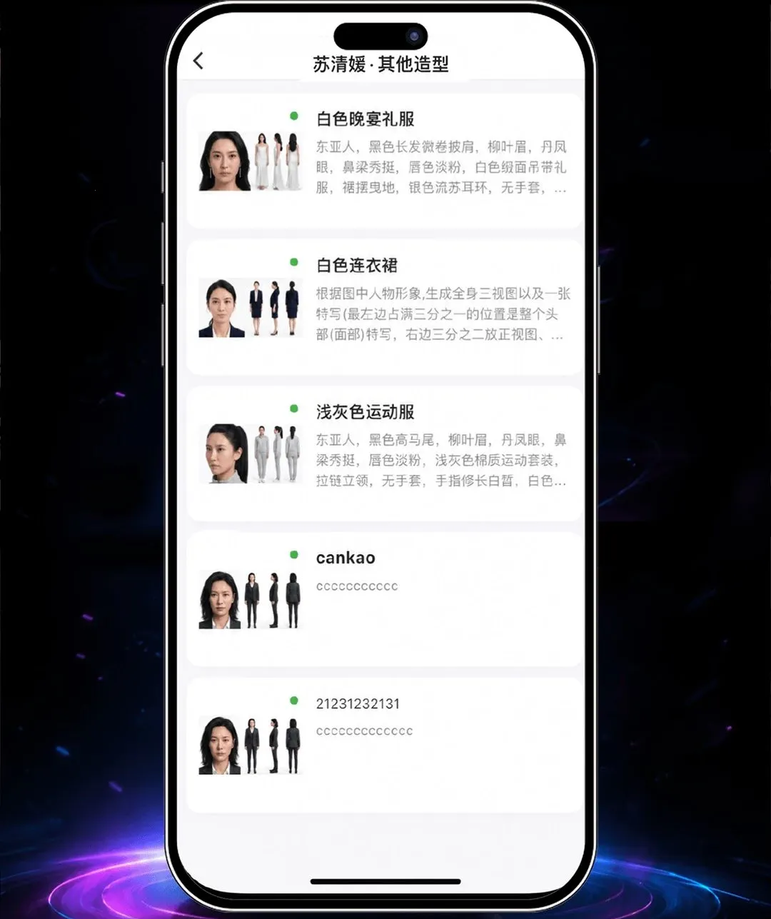 һ��ʦAPP��׿���ֻ���v1.5.6 �ٷ������ͼ0
