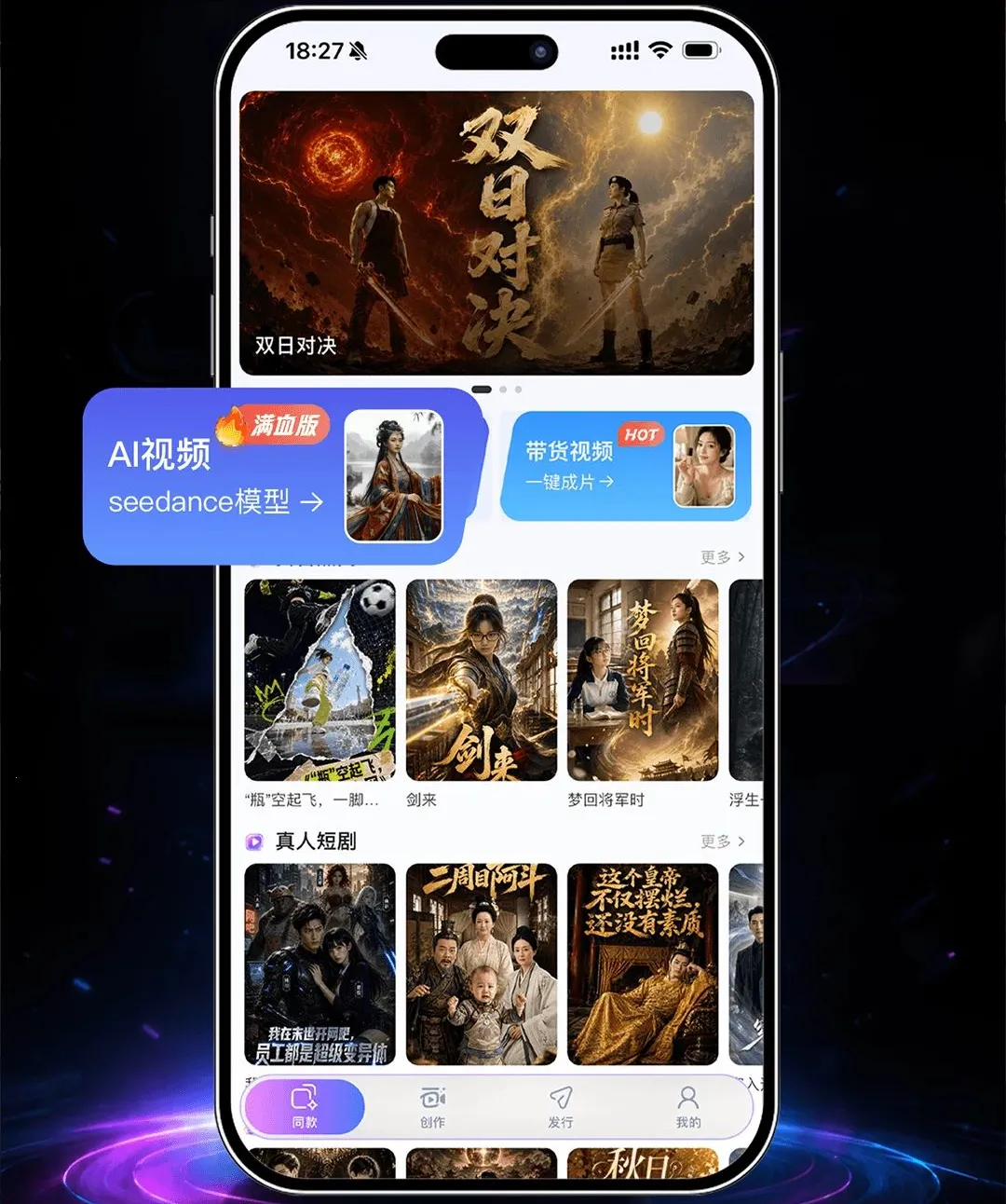 һ��ʦAPP��׿���ֻ���