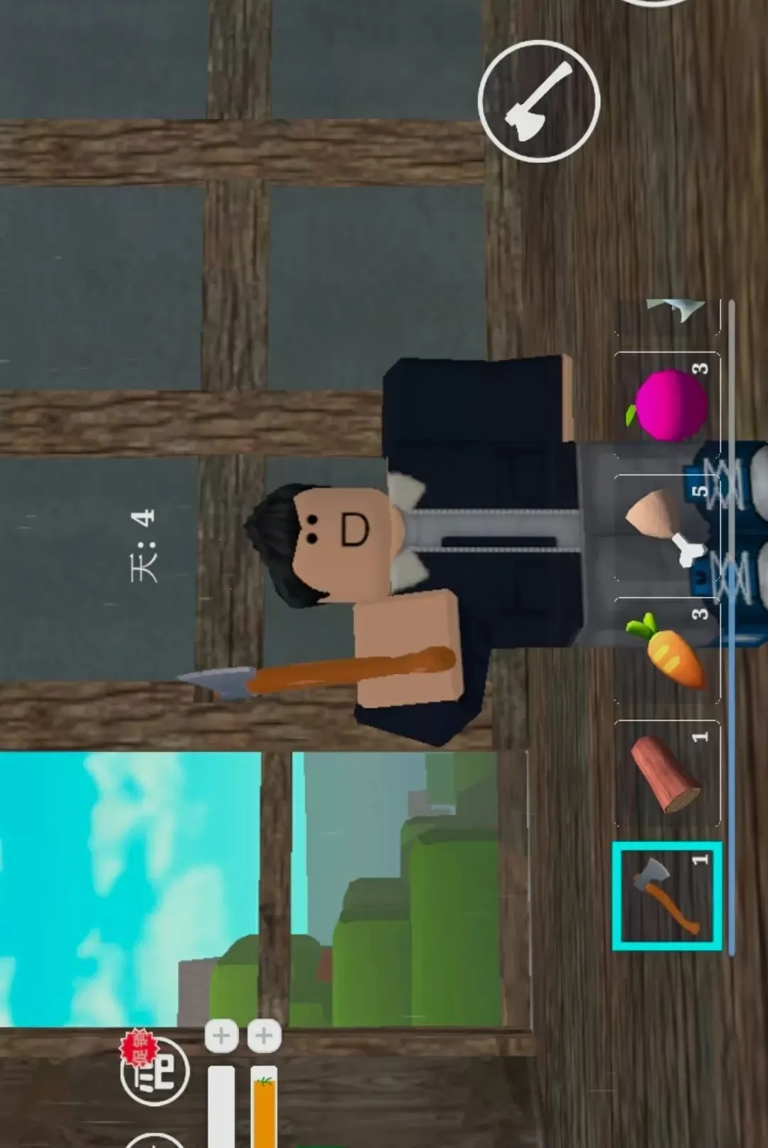 ��ҹɭ�֣�����������Ϸ�����ֻ���v1.0.0 ��Ѱ��ͼ2