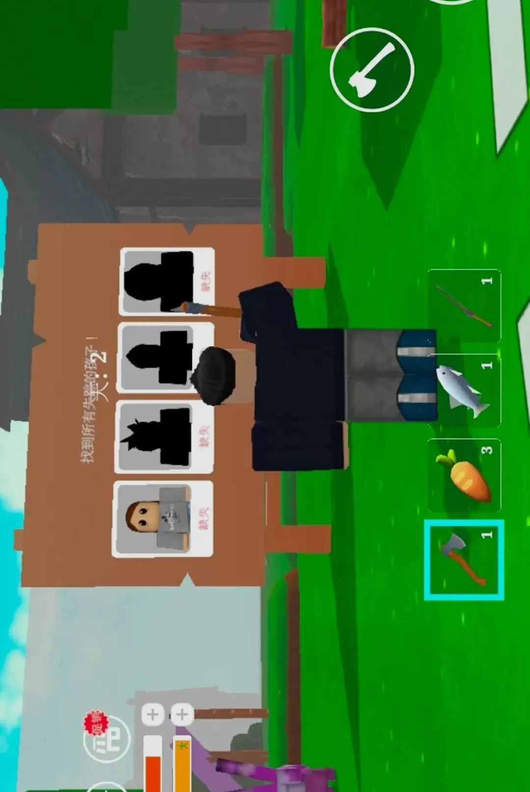 ��ҹɭ�֣�����������Ϸ�����ֻ���v1.0.0 ��Ѱ��ͼ0