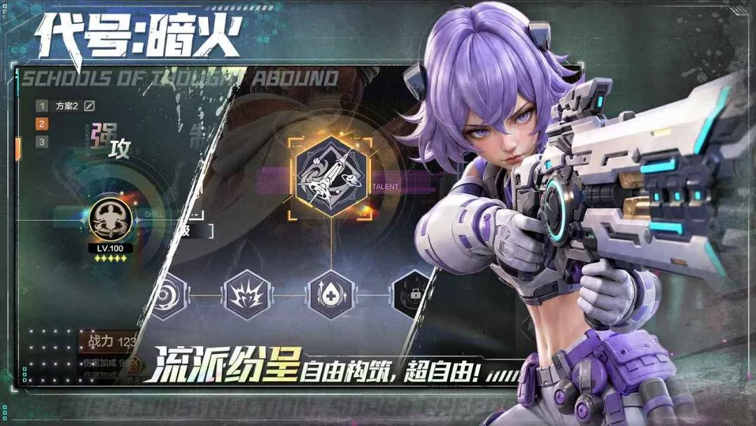 ����:����׿���ֻ���v1.1.2 ��Ѱ��ͼ3