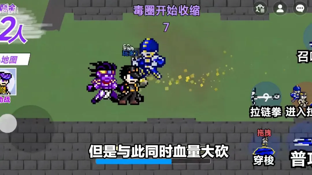 JOJO������ð�գ����������ߴ��ΰ�(JOJO���ΰ�)v1.0 �ٷ������ͼ1