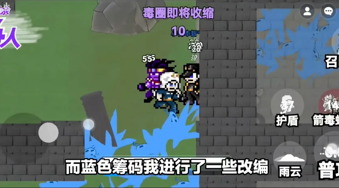 JOJO������ð�գ����������ߴ��ΰ�(JOJO���ΰ�)v1.0 �ٷ������ͼ2