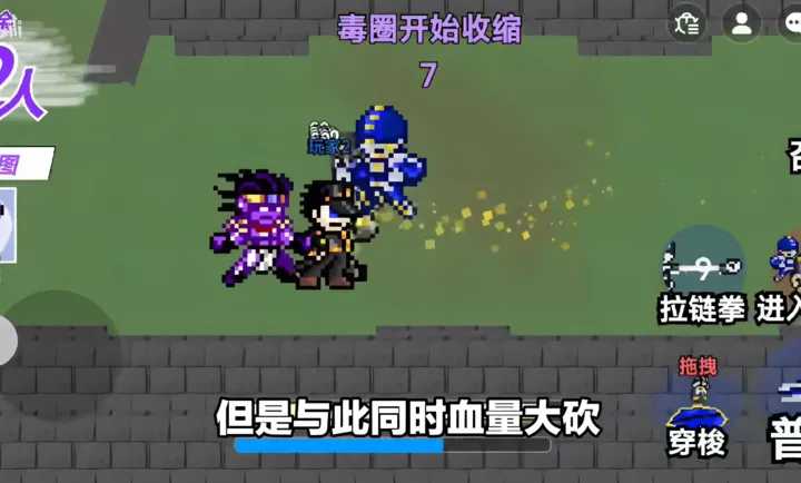 JOJO������ð�գ����������ߴ��ΰ�(JOJO���ΰ�)
