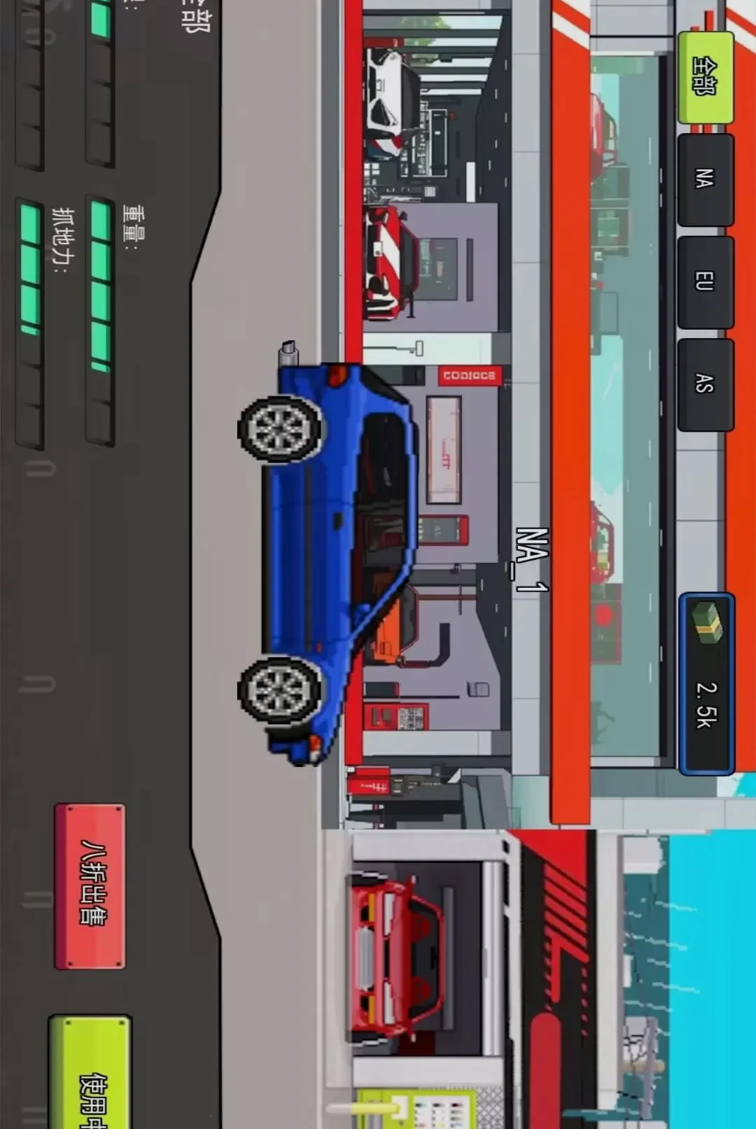 �ƻ�����ģ����(������׷����Ϸ)v1.0 ��Ѱ��ͼ0