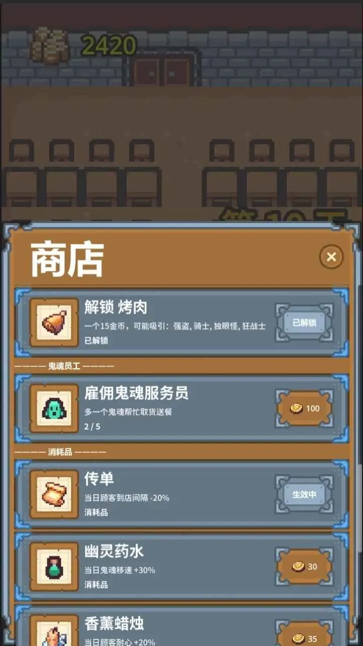 ���оƹ������ֻ���vYouXianJiuGuan �ֻ����ͼ0