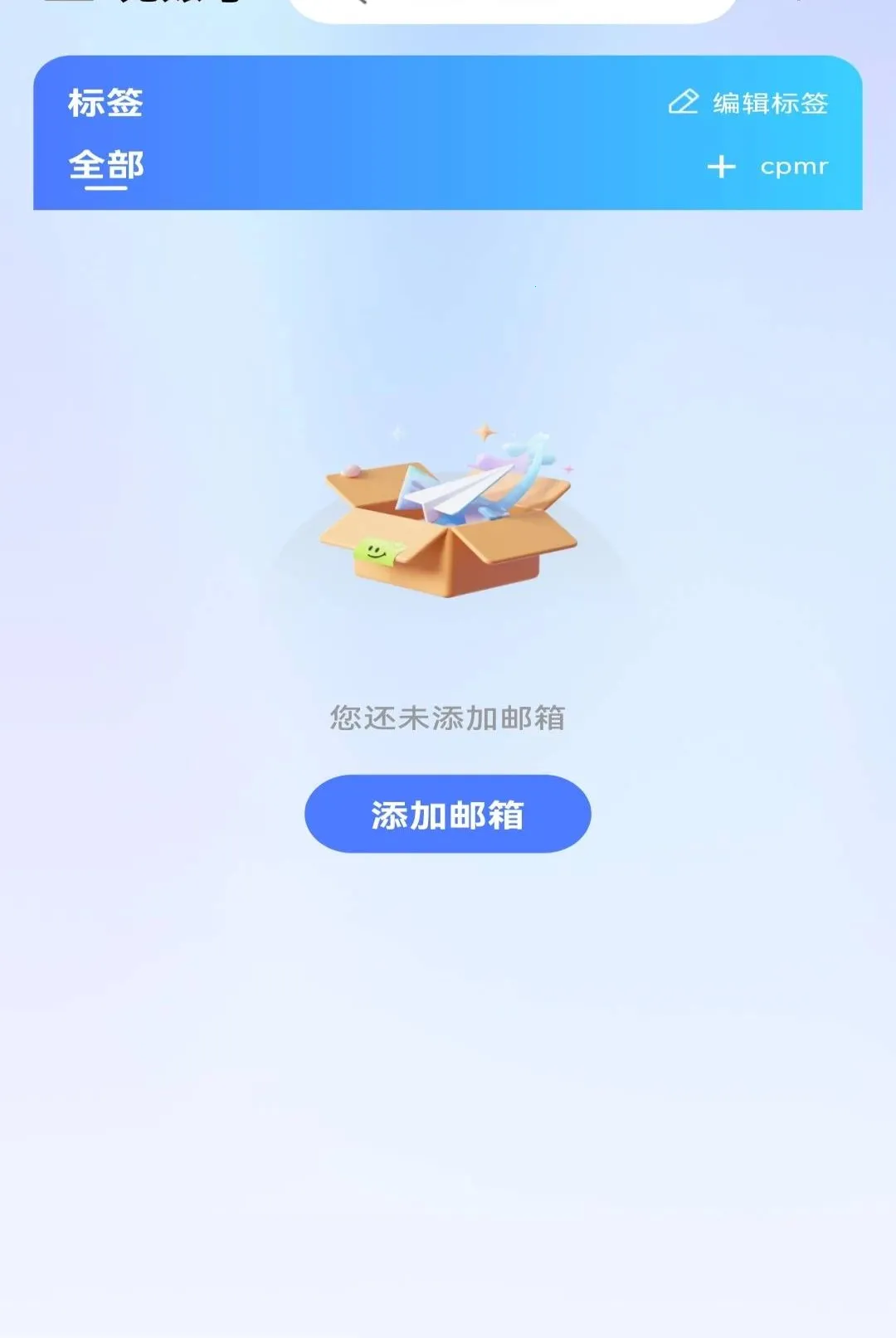 ��������ע������2026���°汾v1.0.0 �ֻ����ͼ1