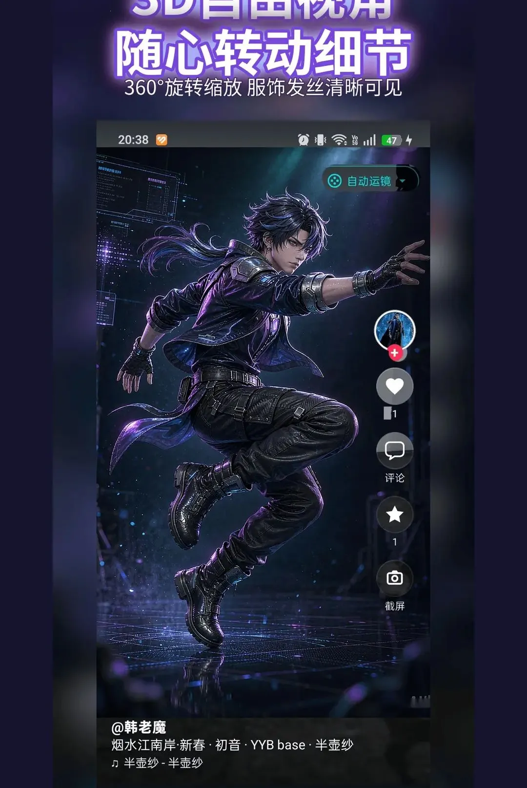 �������2026�ٷ����°汾v0.0.2 ��׿���ͼ0