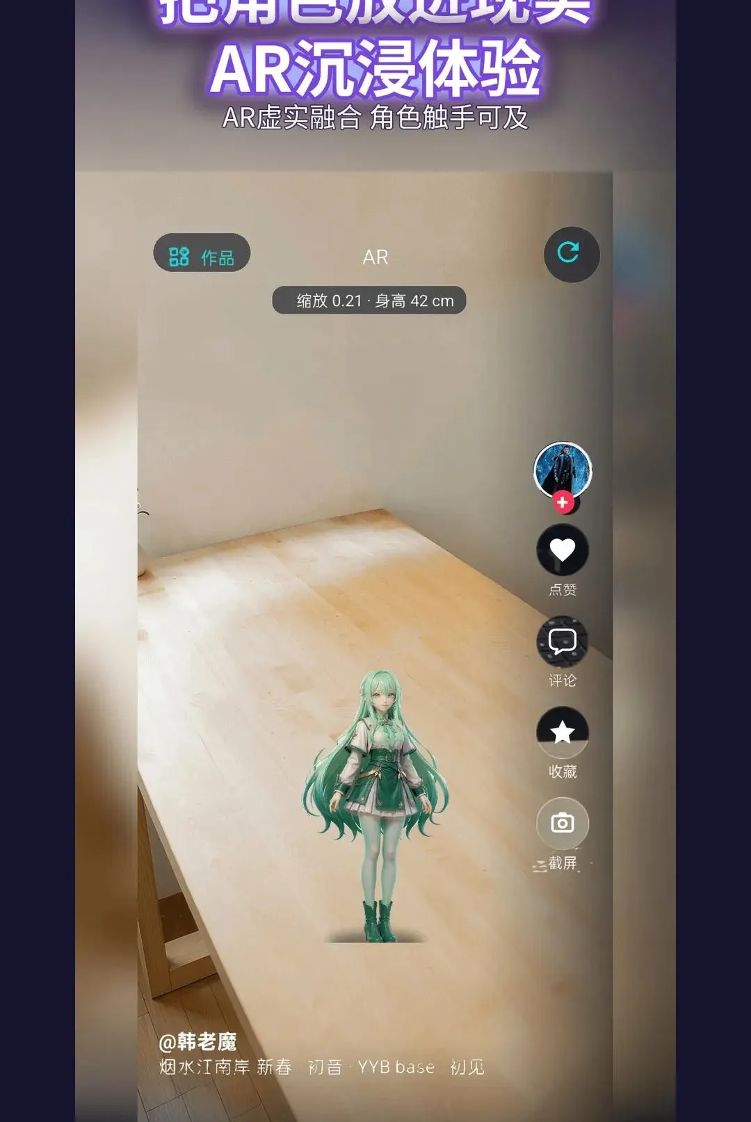 �������2026�ٷ����°汾v0.0.2 ��׿���ͼ3