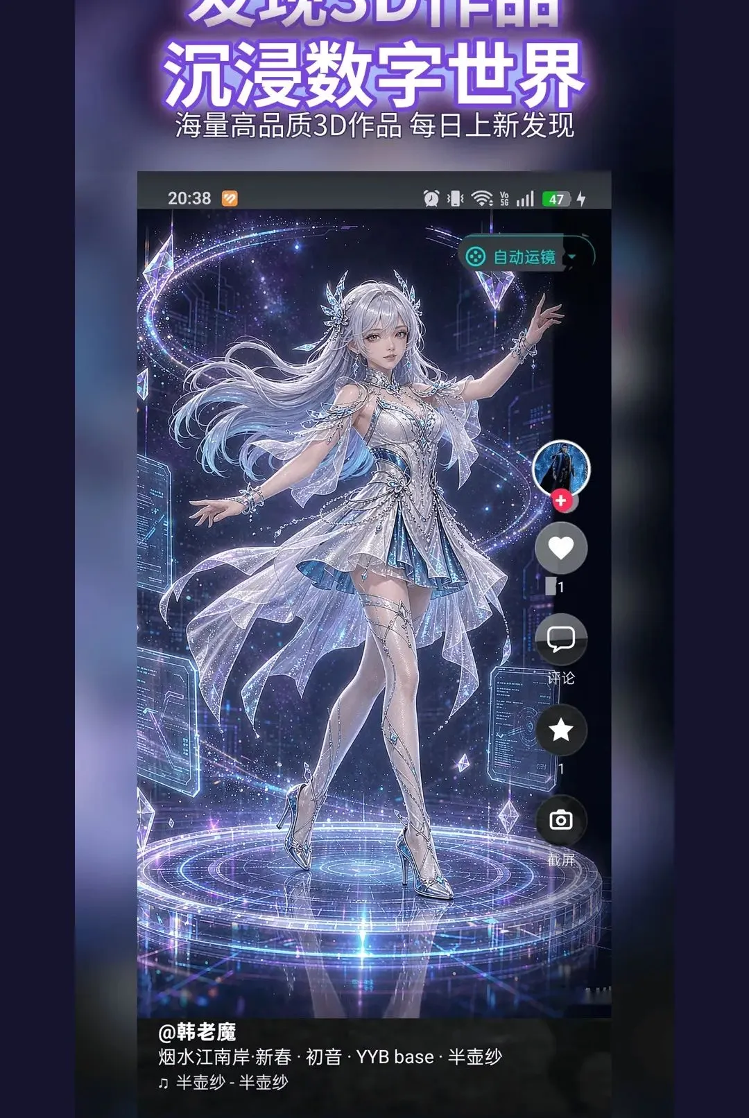 �������2026�ٷ����°汾v0.0.2 ��׿���ͼ2