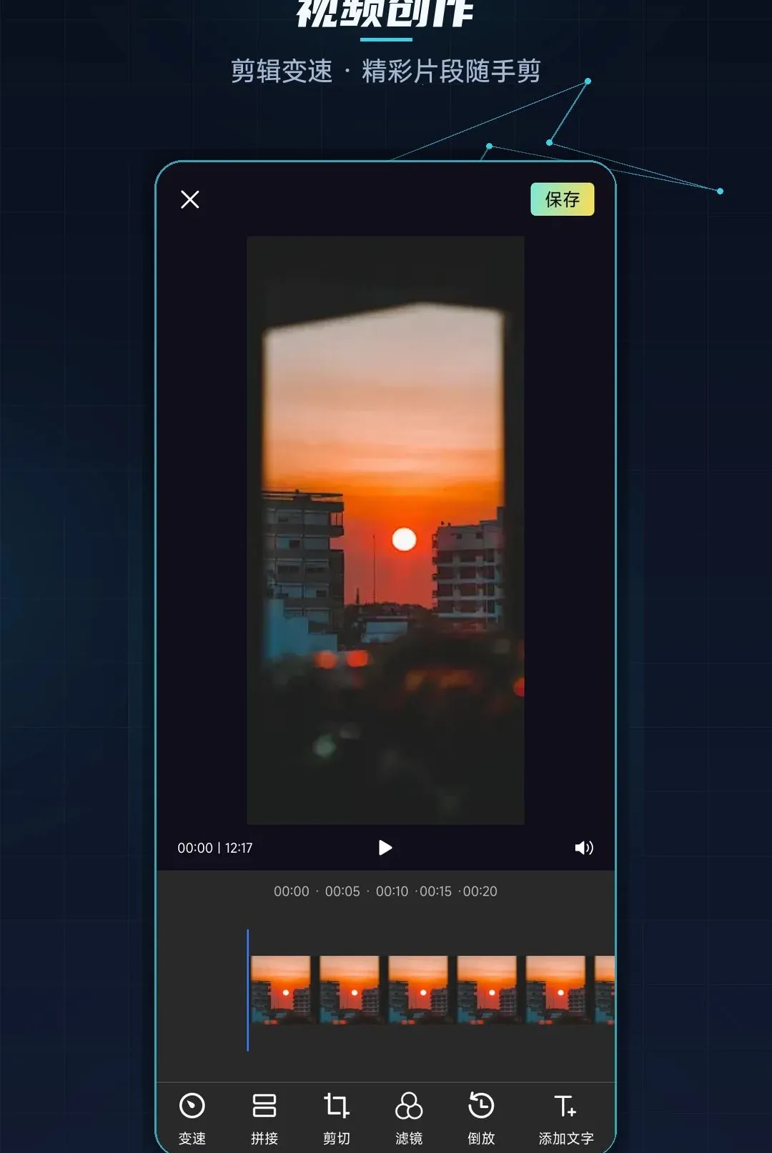 ������Ͷ������(��ý�幤��)v1.1 ��Ѱ��ͼ1