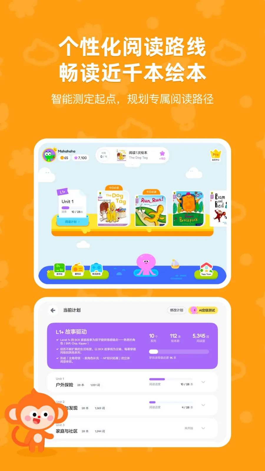 TappReading�����ֻ���